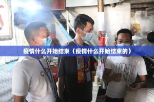 重磅.来袭大懒人娱乐果然有挂(其实真的能开挂)