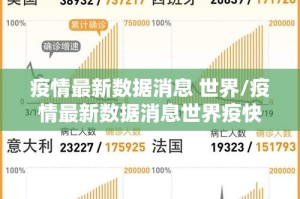 推荐一款人海辅助软件@太坑了真的有挂