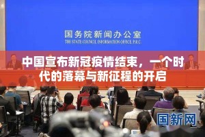 重磅.来袭竞技馆怎么开挂呢原来可以开挂