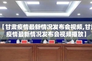 重大通报星火燎原可以开挂吗!√其实是有挂