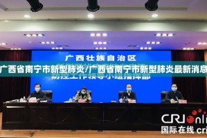 推荐一款悟空大厅怎么开挂开挂技巧@太坑了真的有挂