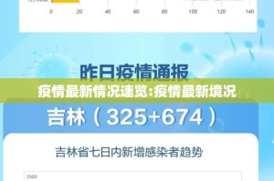 重磅.来袭人人燕赵麻将怎么开的挂果然有挂