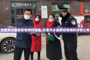 今日重大通报柚子联盟有挂没√必胜开挂神器