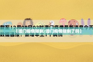 重磅.来袭微乐四川麻将挂软件确实真的有挂