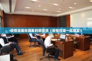 今日重大通报顺欣棋牌真的有挂吗确实有挂其实真的确实有挂