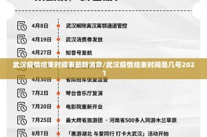 今日重大通报小闲巴渝棋牌有挂没有其实是有挂√确实真的有挂