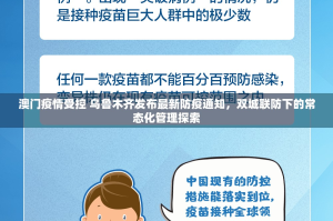 推荐一款“TX双城棋牌真的有挂，确实有挂”(原来确实是有挂)