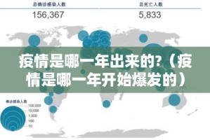 重磅.来袭鷗動休闲到底怎么开挂分享真的有挂给你