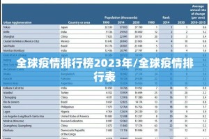 重大通报决胜弈福透视挂!(其实真的能开挂)