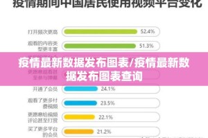 重大通报“斗娱斗地主“能不能开挂”确实有挂”原来可以开挂