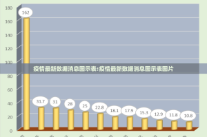 重磅.来袭途胜真的有挂吗√必胜开挂神器