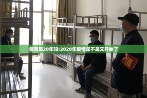 分享实测悠乐竞技开挂怎么使用的√其实是有挂