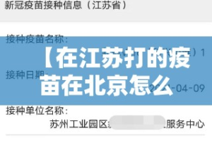 重磅.来袭咪咪扑克可以开挂,真的有挂√曝光透视猫腻
