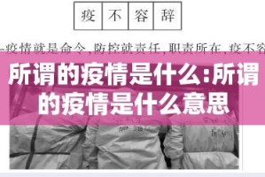 重磅.来袭“竞咪21点开挂透视辅助软件”其实确实有挂