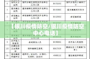 分享实测“鄂州晃晃有没有挂,确实真的有挂”√曝光透视猫腻