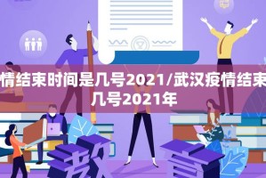 分享实测山西扣点点原来确实真的有挂(真的有挂)-知乎