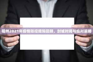 今日重大通报“闲娱江西棋牌有挂吗确实有挂”分享真的有挂给你