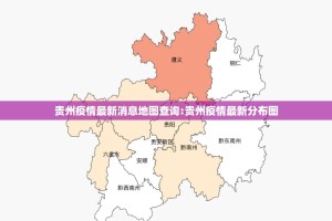 推荐一款智玩竞技怎么开挂！详细开挂教程@太坑了真的有挂