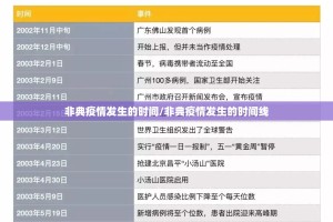 推荐一款“竞技联盟可以开挂吗”原来可以开挂