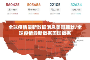 重大通报贺州玩确实可以开挂吗√必胜开挂神器