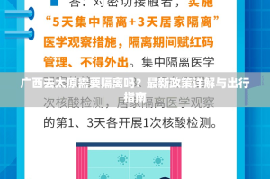 重大通报新八戒怎么买挂确实真的有挂√太坑了原来有挂