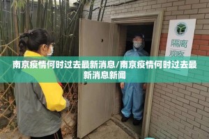 推荐一款盛世2怎么开挂可以开挂吗其实有挂-知乎