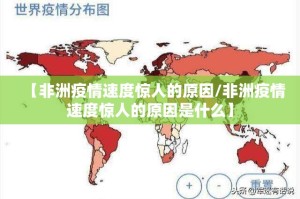 今日重大通报网易棋牌“其实有挂”确实有挂√其实是有挂