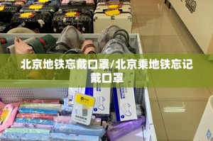 重磅.来袭决胜弈福其实真的确实有挂√其实是有挂