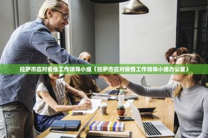 推荐一款鑫耀互娱到底能不能开挂实测确实有挂