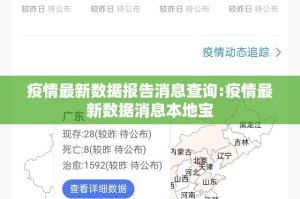 推荐一款山西扣点点有没有辅助 2025（果然有挂）