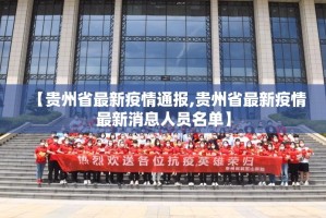 分享实测天和娱乐开挂软件实测确实有挂
