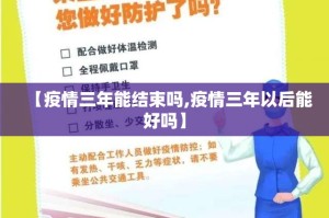 今日重大通报友乐互娱开挂方法详细开挂教程其实真的确实有挂