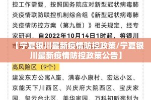 今日重大通报乐乐内蒙麻将怎么开的挂确实真的有挂