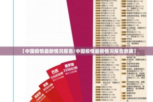 分享实测起点休闲挂!详细开挂教程√曝光透视猫腻