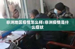 今日重大通报中至赣牌圈包王确实有挂吗其实真的确实有挂