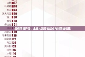 推荐一款新灵心“确实有挂”果然有挂√确实真的有挂