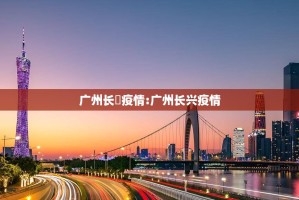 重磅.来袭微乐卡五星究竟有没有挂!√其实是有挂