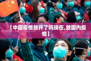 推荐一款潜江千分开挂神器2025（果然有挂）
