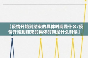 重磅.来袭富友茶苑可以开挂吗!√曝光透视猫腻