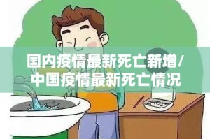 分享实测八喜休闲到底有没有挂确实有挂其实有挂-知乎