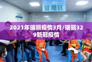 重磅.来袭九九联盟怎么开挂其实确实有挂