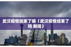 推荐一款圣游有没有挂!分享真的有挂给你