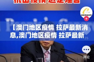 今日重大通报丫丫衡阳字牌到底是不是有挂√太坑了原来有挂