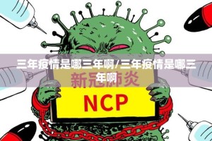 重磅.来袭大懒人娱乐斗十四开挂神器下载其实有挂-知乎