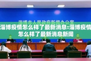 推荐一款鸿运茶馆可以开挂,真的有挂真的确实有挂