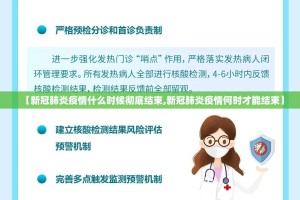 重大通报洋洋挖花究竟是不是有挂吗(原来确实是有挂)