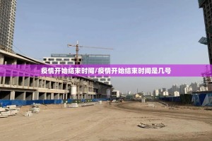 今日重大通报微乐益阳巴十确实有透视挂确实真的有挂