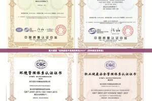 分享实测“微乐约局可以开挂,真的有挂”(原来确实是有挂)