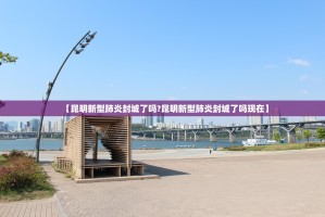 推荐一款相约麻将透视挂软件√曝光透视猫腻
