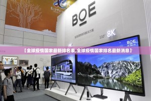 推荐一款川麻圈真的有挂确实有挂√必胜开挂神器